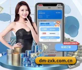 动漫在线观看 APP